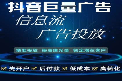 竞价SEM案例：汽车行业精准广告投放技巧